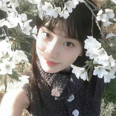 你给我记住